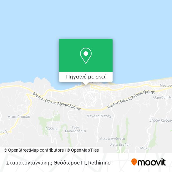 Σταματογιαννάκης Θεόδωρος Π. χάρτης