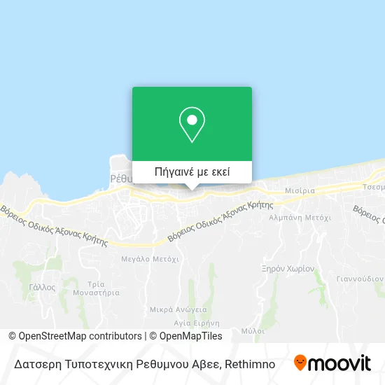 Δατσερη Τυποτεχνικη Ρεθυμνου Αβεε χάρτης