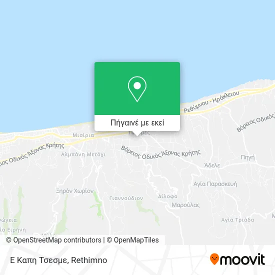 Ε Καπη Τσεσμε χάρτης