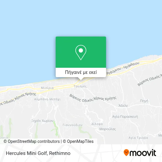Hercules Mini Golf χάρτης