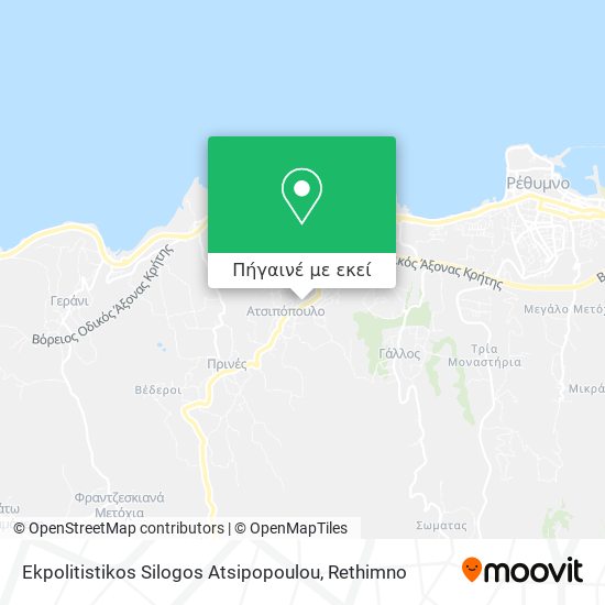 Ekpolitistikos Silogos Atsipopoulou χάρτης