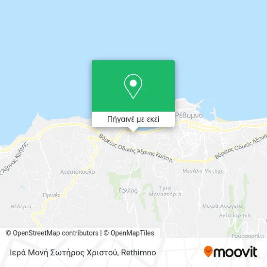 Ιερά Μονή Σωτήρος Χριστού χάρτης