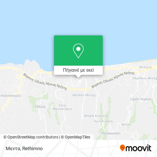 Μεντα χάρτης