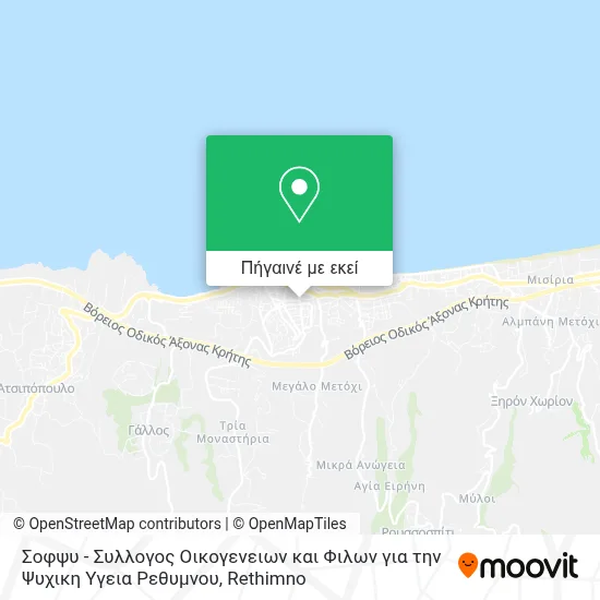 Σοφψυ - Συλλογος Οικογενειων και Φιλων για την Ψυχικη Υγεια Ρεθυμνου χάρτης