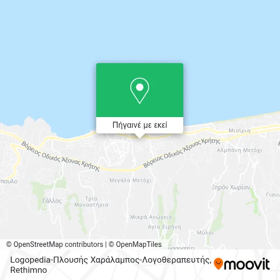 Logopedia-Πλουσής Χαράλαμπος-Λογοθεραπευτής χάρτης