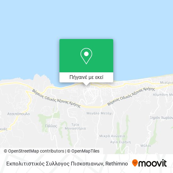 Εκπολιτιστικός Συλλογος Πισκοπιανων χάρτης