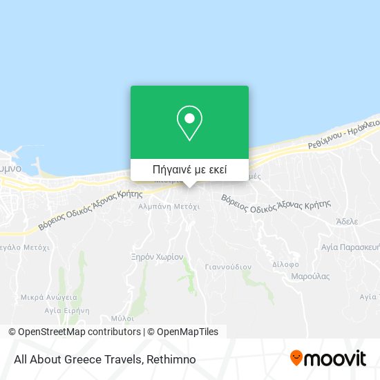 All About Greece Travels χάρτης