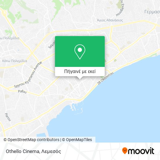 Othello Cinema χάρτης