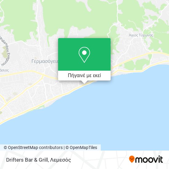 Drifters Bar & Grill χάρτης