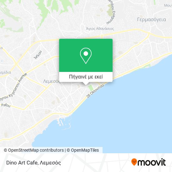 Dino Art Cafe χάρτης