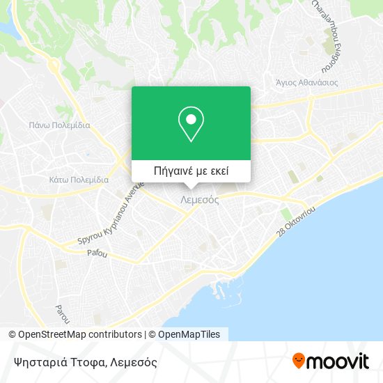 Ψησταριά Ττοφα χάρτης