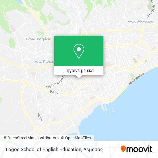 Logos School of English Education χάρτης