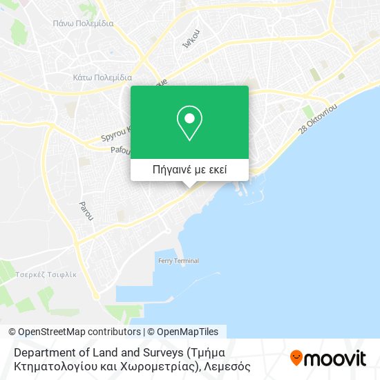 Department of Land and Surveys (Τμήμα Κτηματολογίου και Χωρομετρίας) χάρτης