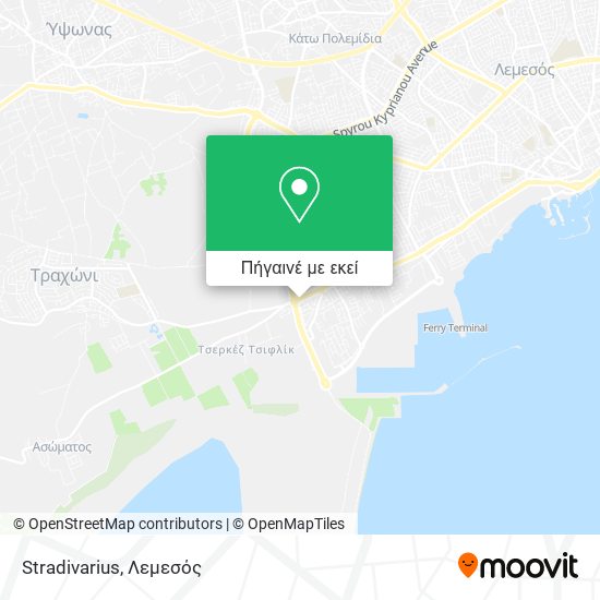Stradivarius χάρτης