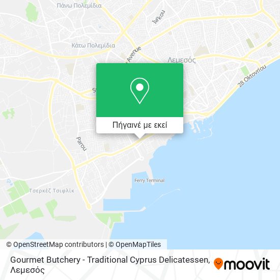 Gourmet Butchery - Traditional Cyprus Delicatessen χάρτης