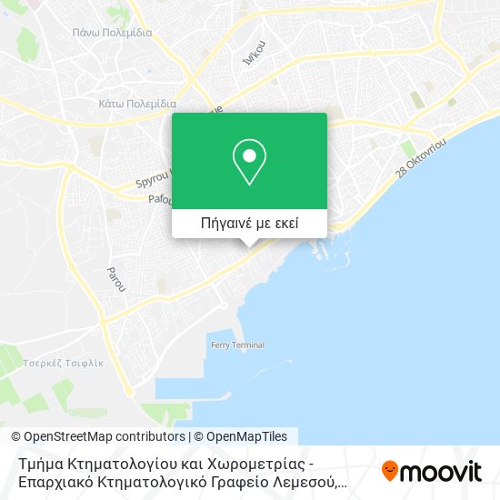 Τμήμα Κτηματολογίου και Χωρομετρίας - Επαρχιακό Κτηματολογικό Γραφείο Λεμεσού χάρτης