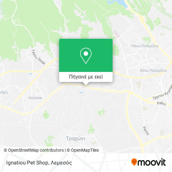 Ignatiou Pet Shop χάρτης