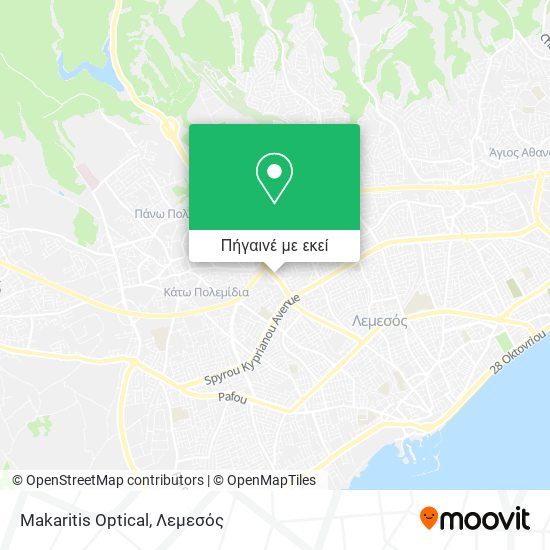 Makaritis Optical χάρτης