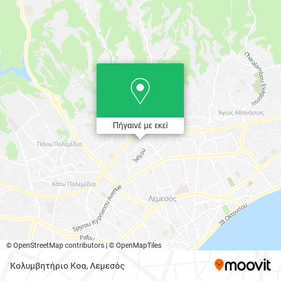 Κολυμβητήριο Κοα χάρτης