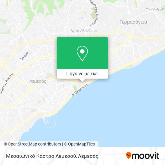 Μεσαιωνικό Κάστρο Λεμεσού χάρτης