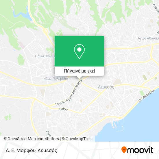 Α. Ε. Μορφου χάρτης