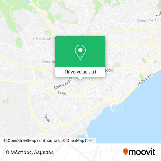 Ο Μάστρος χάρτης