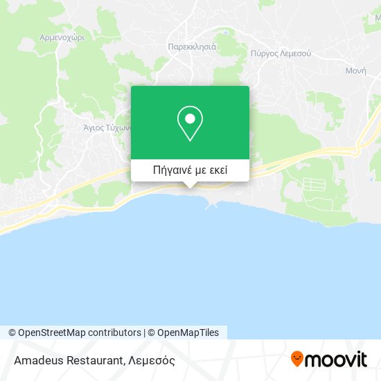 Amadeus Restaurant χάρτης