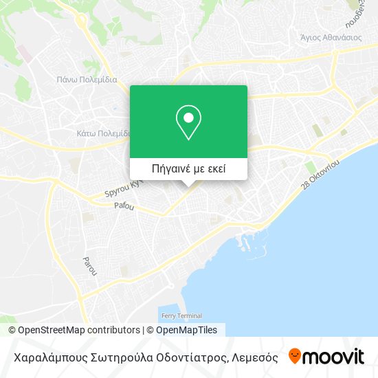 Χαραλάμπους Σωτηρούλα Οδοντίατρος χάρτης