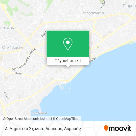 Α' Δημοτικό Σχολείο Λεμεσού χάρτης