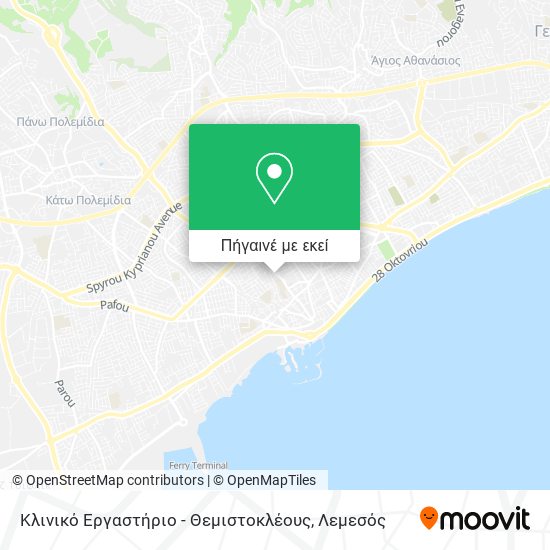 Κλινικό Εργαστήριο - Θεμιστοκλέους χάρτης