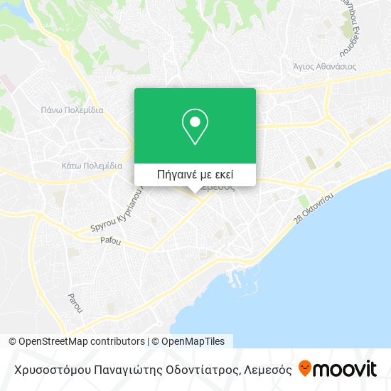 Χρυσοστόμου Παναγιώτης Οδοντίατρος χάρτης