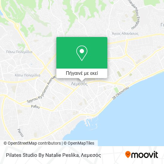 Pilates Studio By Natalie Peslika χάρτης