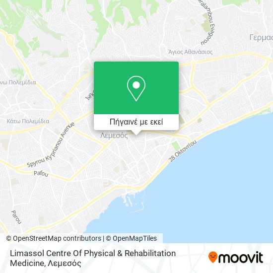 Limassol Centre Of Physical & Rehabilitation Medicine χάρτης