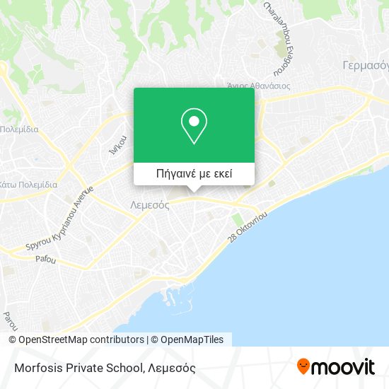 Morfosis Private School χάρτης