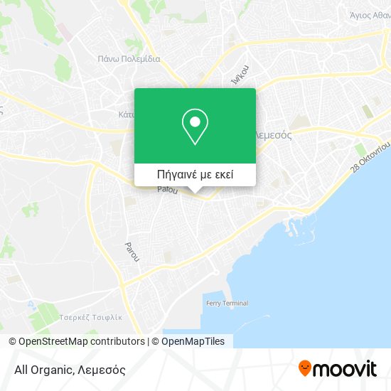 All Organic χάρτης