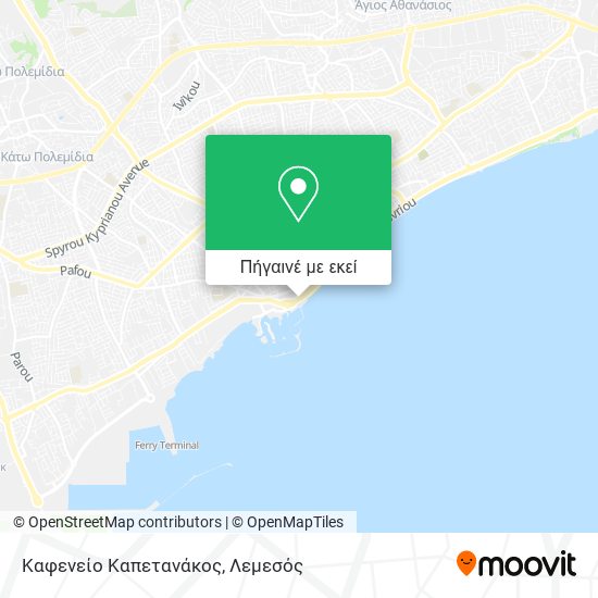 Καφενείο Καπετανάκος χάρτης