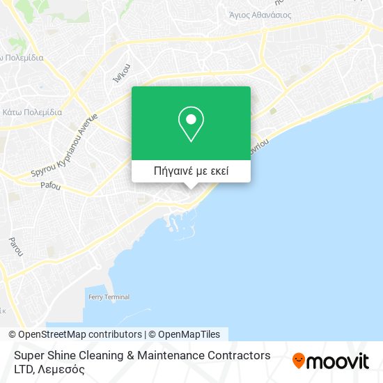 Super Shine Cleaning & Maintenance Contractors LTD χάρτης