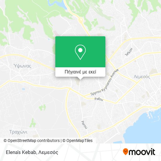 Elena's Kebab χάρτης