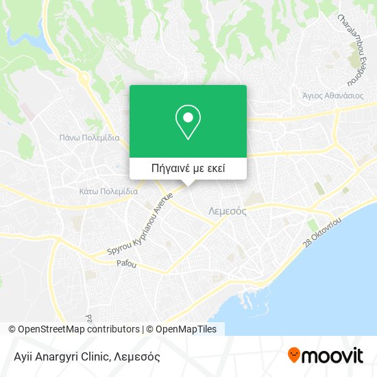 Ayii Anargyri Clinic χάρτης