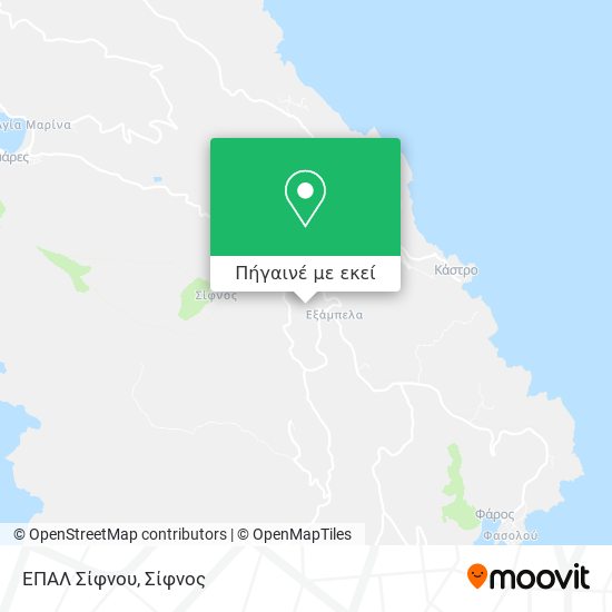 ΕΠΑΛ Σίφνου χάρτης
