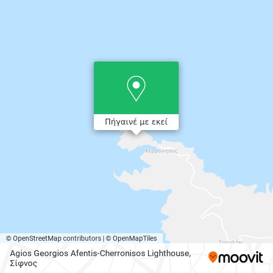 Agios Georgios Afentis-Cherronisos Lighthouse χάρτης