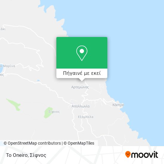 To Oneiro χάρτης