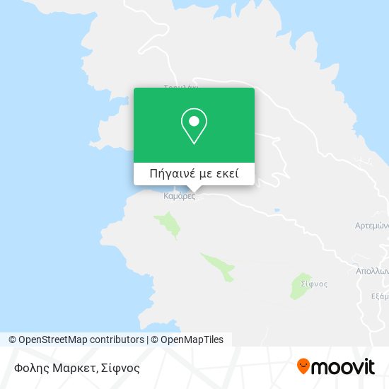 Φολης Μαρκετ χάρτης