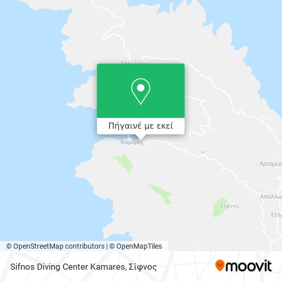 Sifnos Diving Center Kamares χάρτης