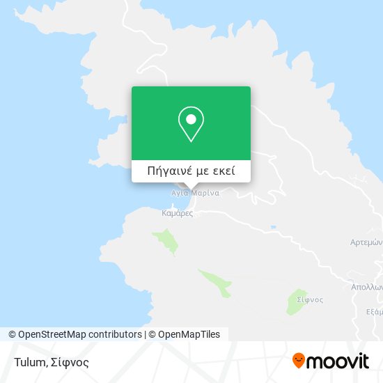 Tulum χάρτης