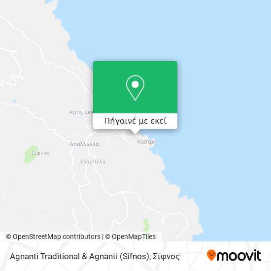 Agnanti Traditional & Agnanti (Sifnos) χάρτης
