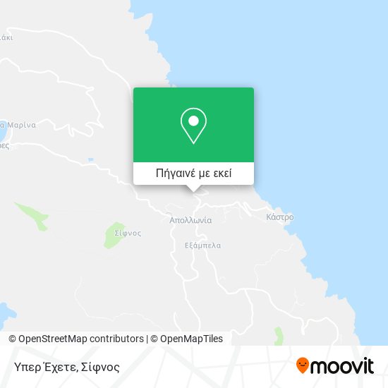 Υπερ Έχετε χάρτης