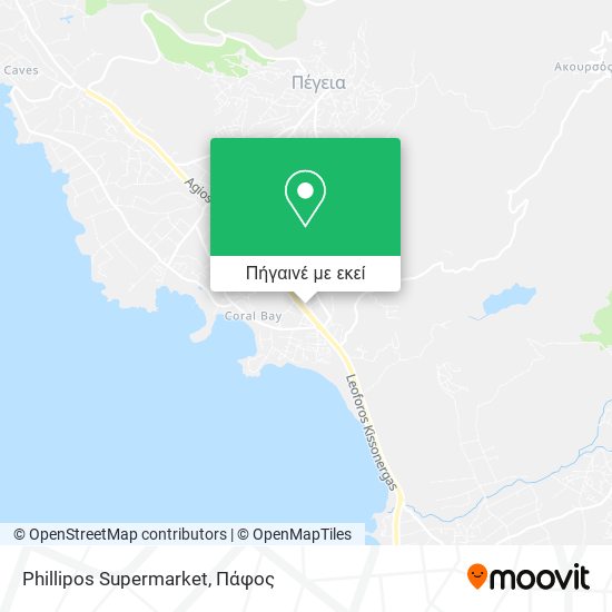 Phillipos Supermarket χάρτης