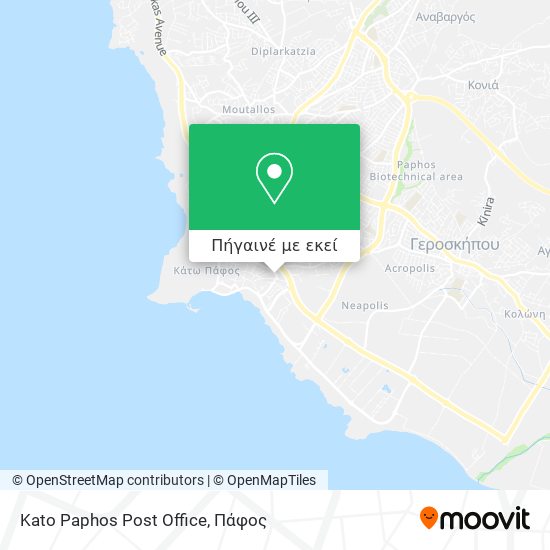 Kato Paphos Post Office χάρτης
