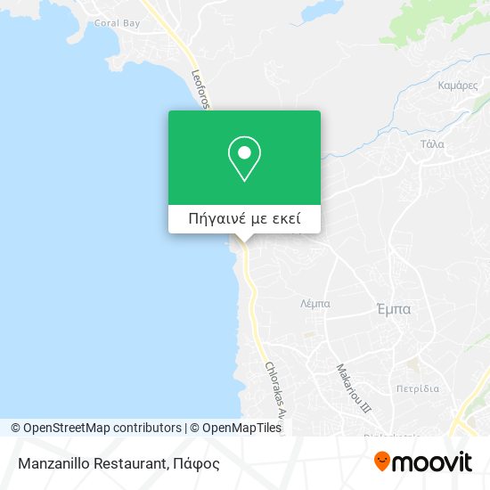 Manzanillo Restaurant χάρτης